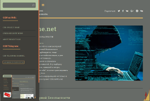 Cyber Security News